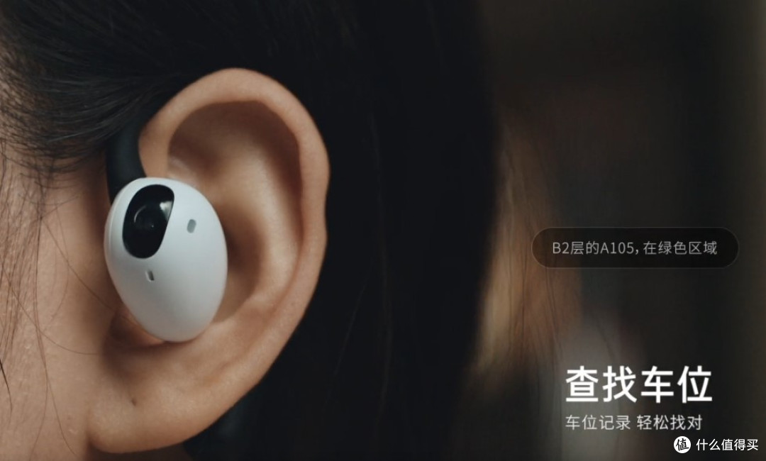 无线耳机的四道坎:为什么2026年了,蓝牙还是赢不了一根线
