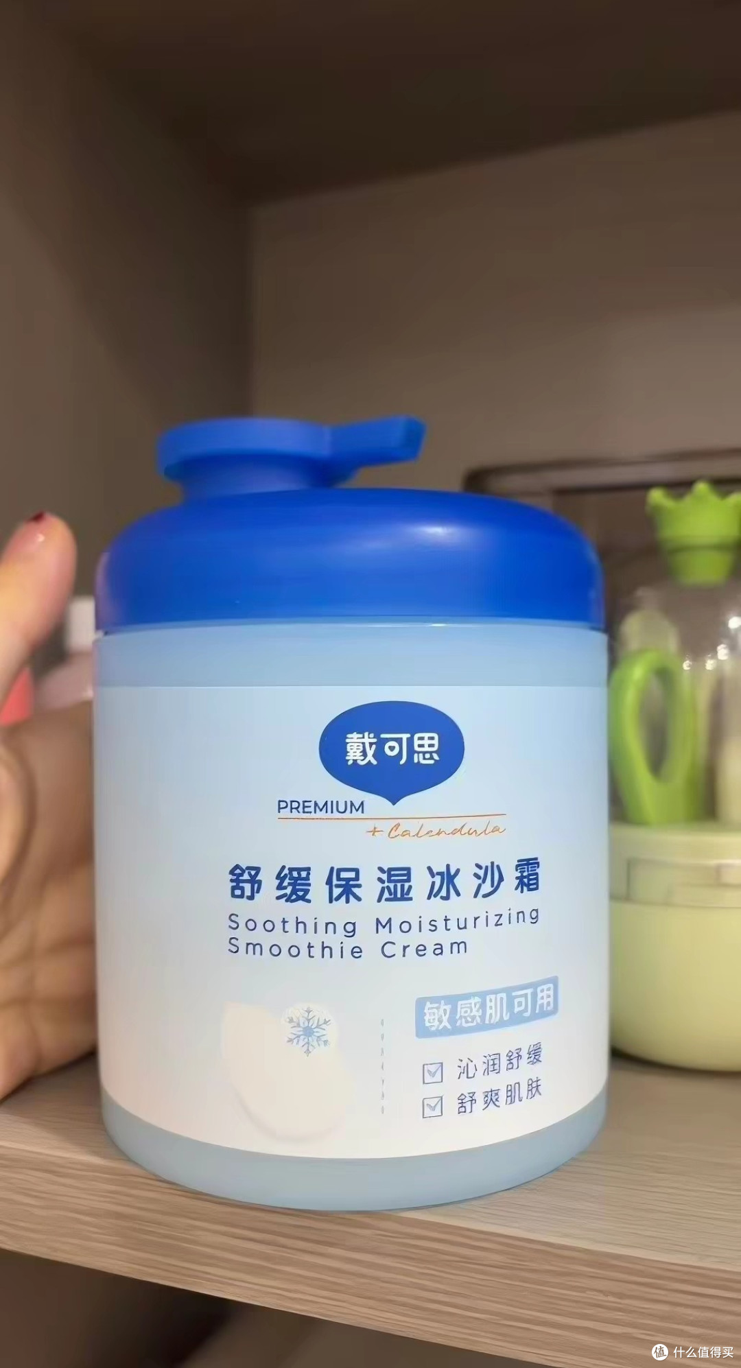 宝宝护肤新宠,冰沙面霜真凉爽?