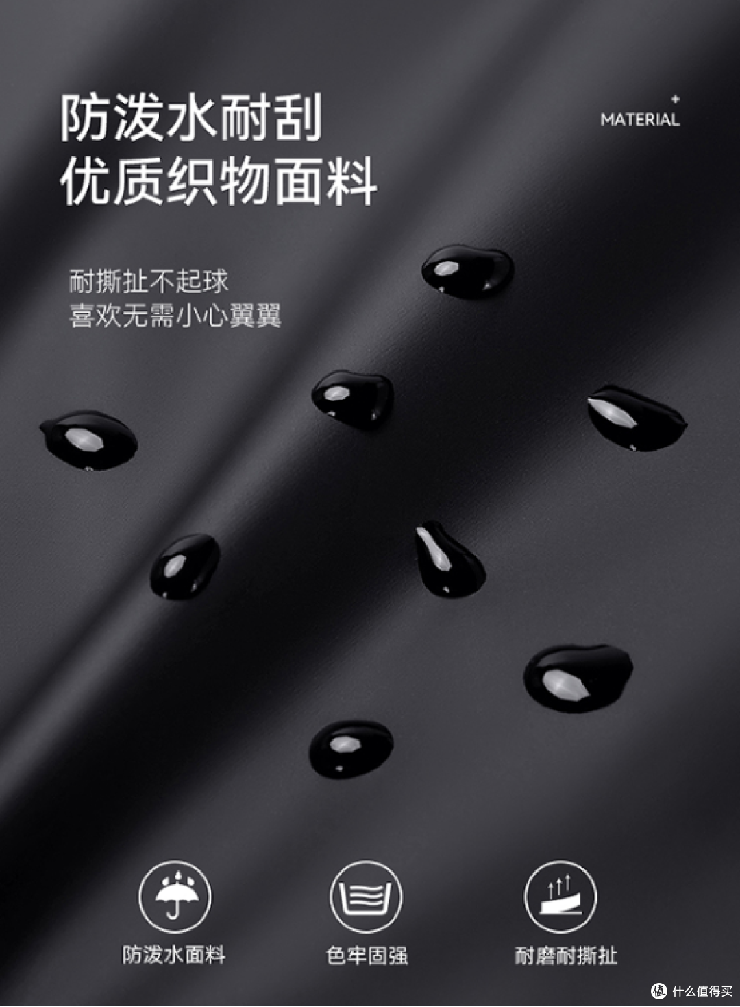 看着小小一只,内里能塞全世界!第九城双肩包,通勤出行全能款