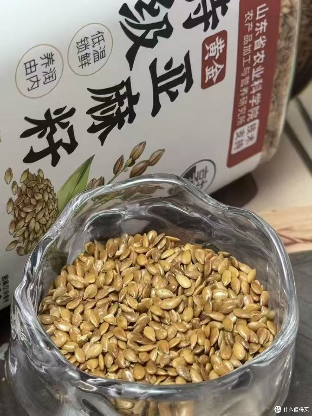 送礼健康之选!这亚麻籽让我被长辈夸爆