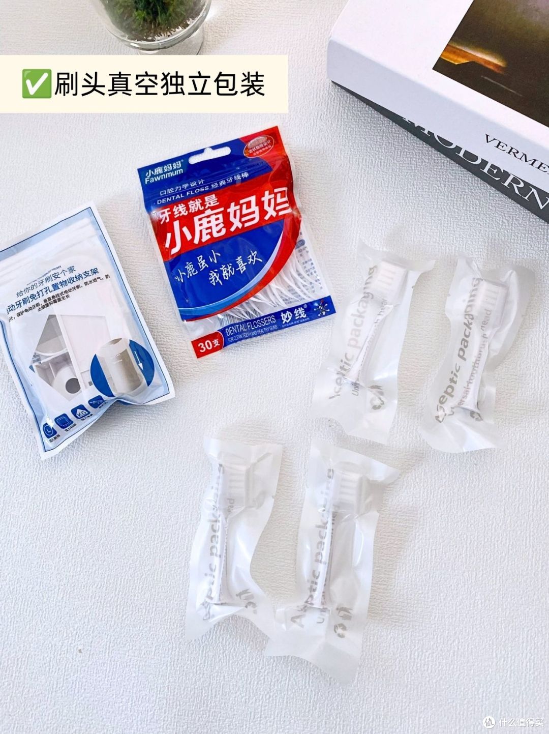 💯真实返评!好用才值得✨适配小米牙刷头