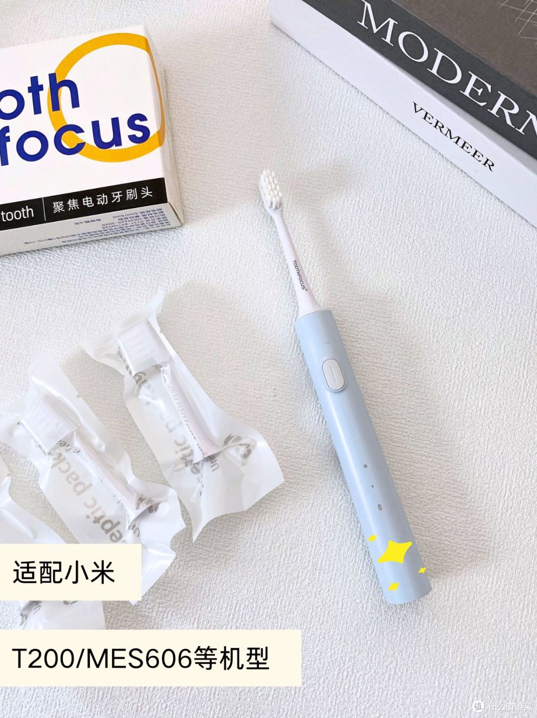 💯真实返评!好用才值得✨适配小米牙刷头