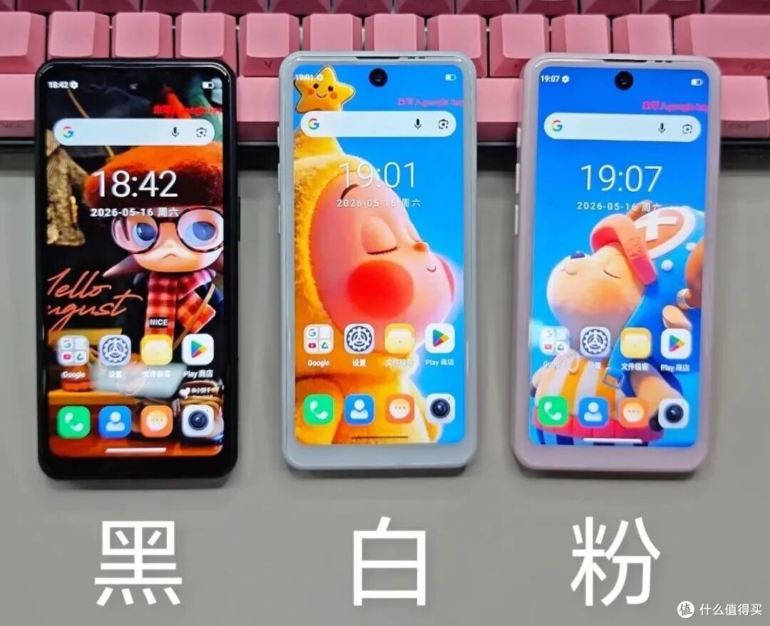 4.7 英寸 + LCD + 纯平背板,这小屏新机绝了!