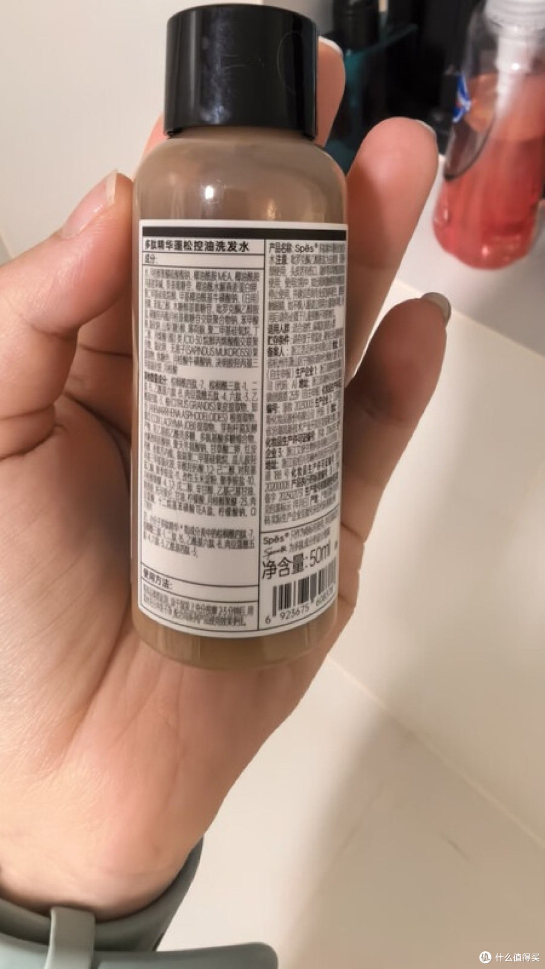 Spes多肽精华洗发水深度测评