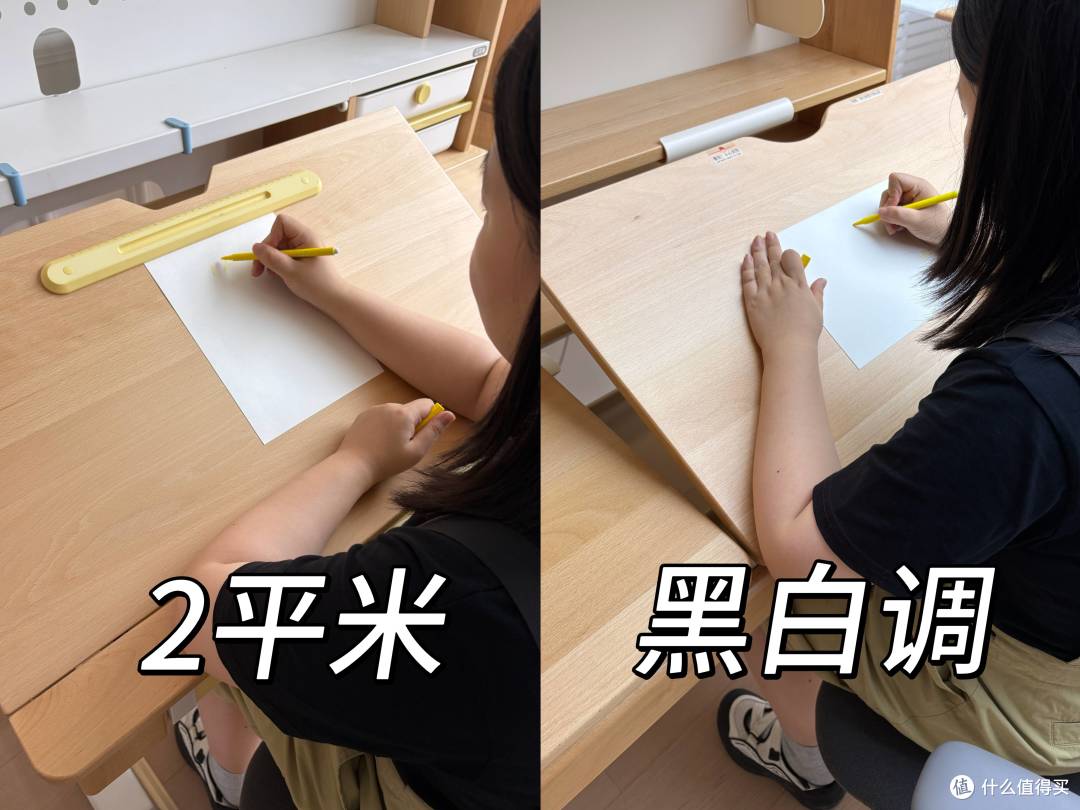 鸡娃先鸡装备？2平米vs黑白调，到底哪张学习桌真正护眼正姿？