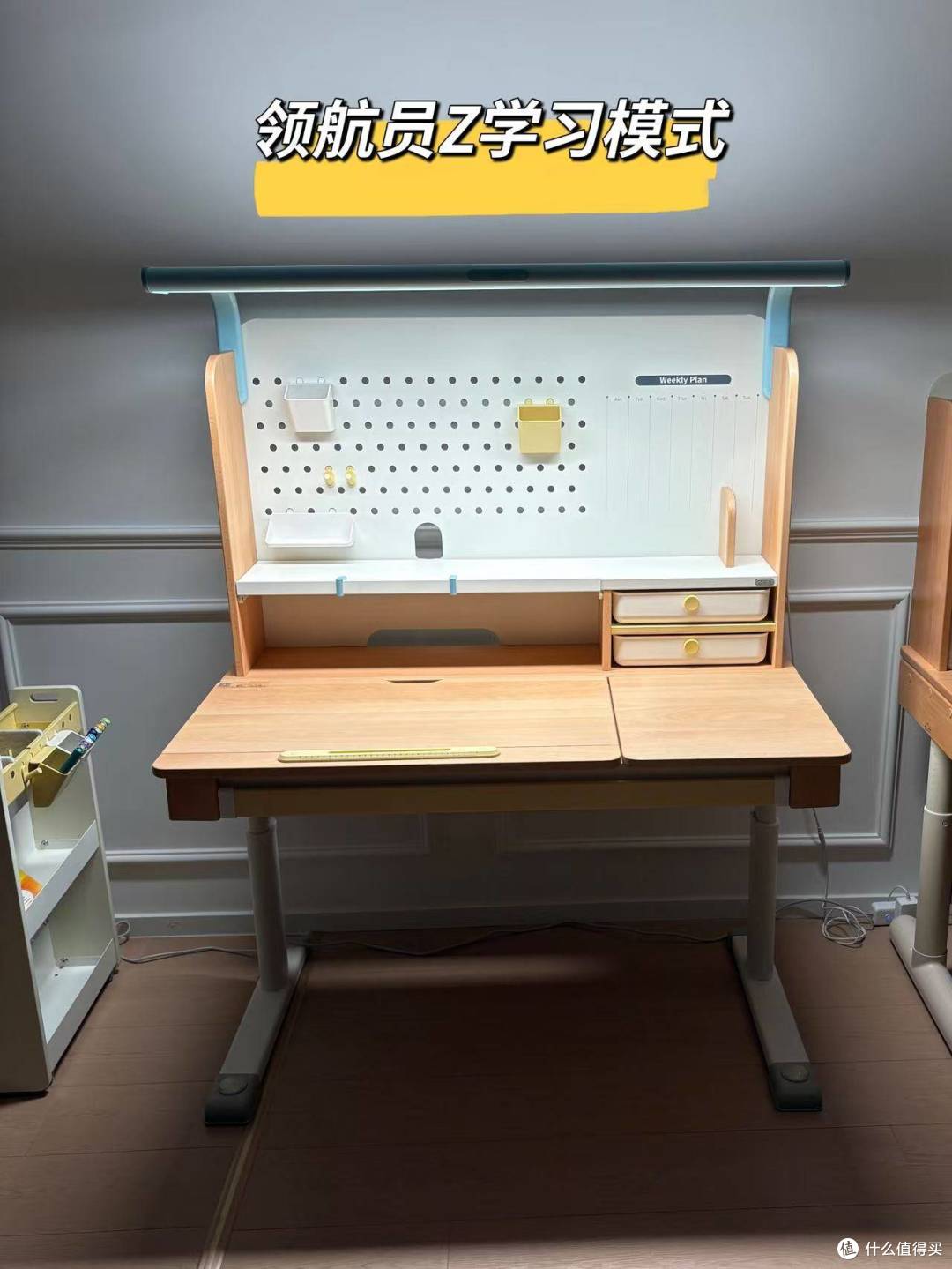 鸡娃先鸡装备？2平米vs黑白调，到底哪张学习桌真正护眼正姿？