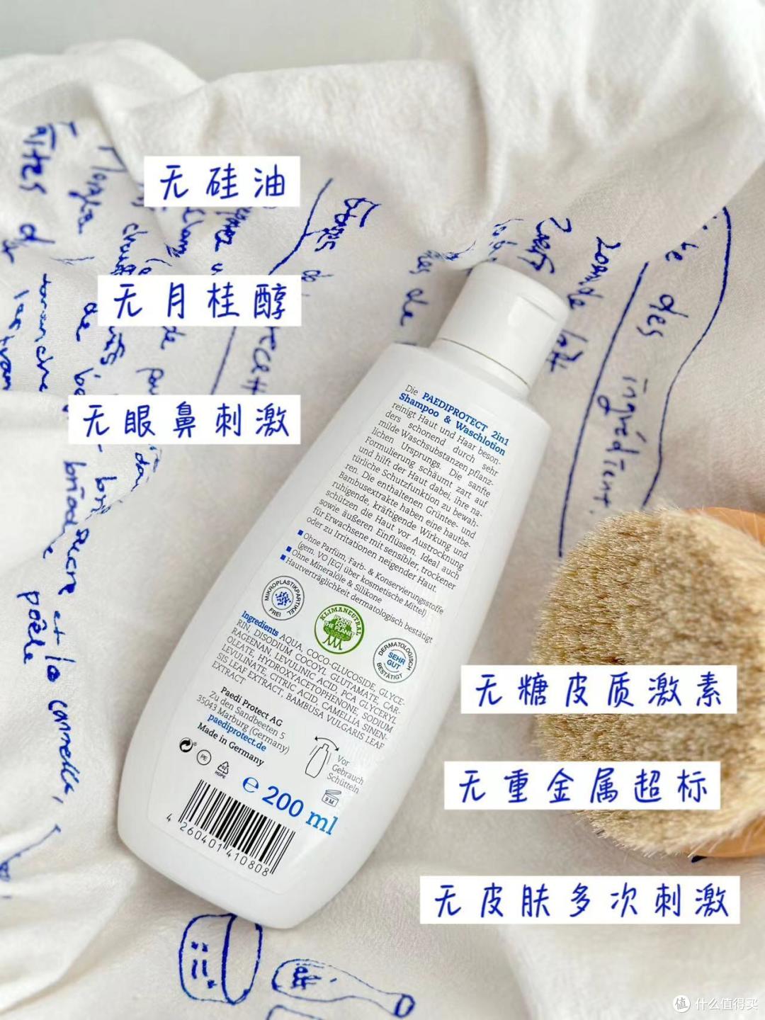 文章插图