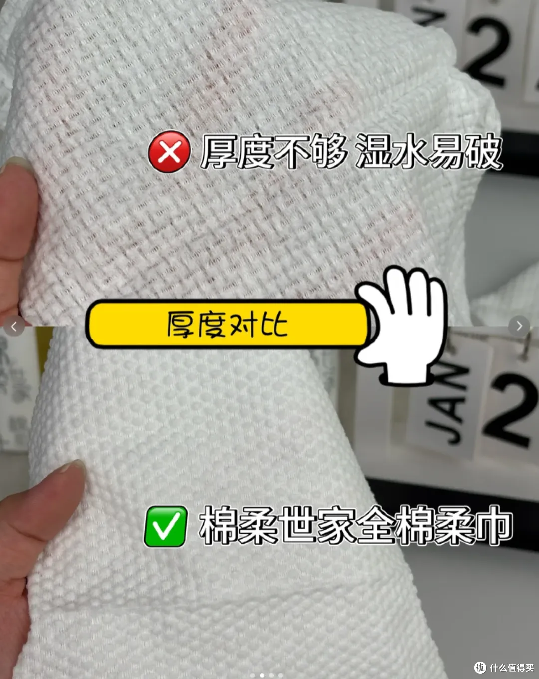 洗脸巾掉絮有多烦?絮状物钻进毛孔,才是敏感爆痘的元凶