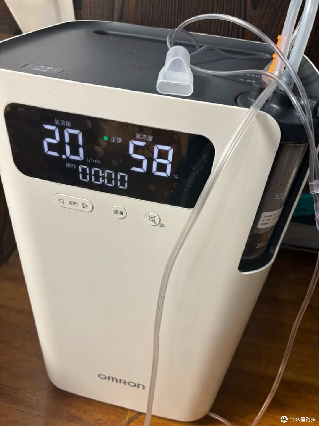 制氧机家用老人怎么选?2026实测挑选攻略+10款口碑盘点