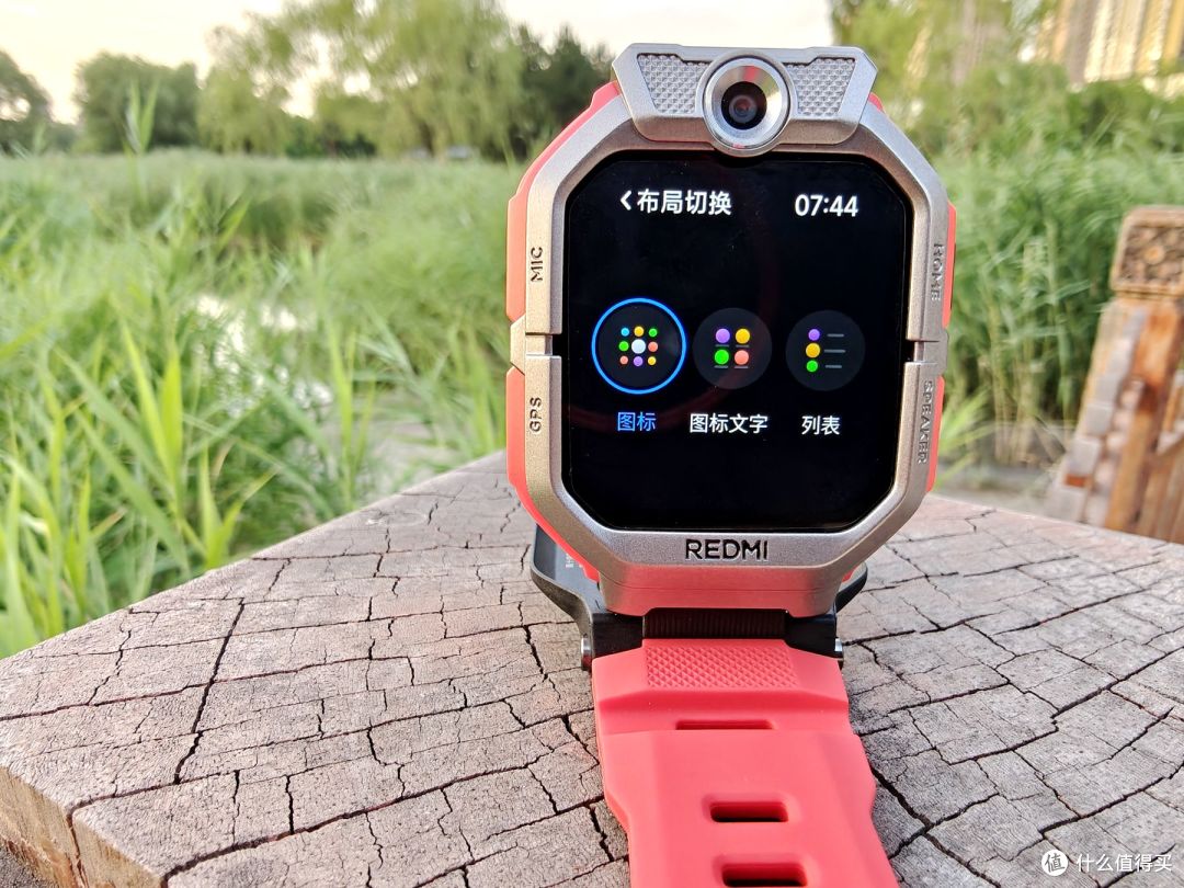 手表离线也能定位？又是小米干的！可翻转的REDMI儿童手表Pro首测