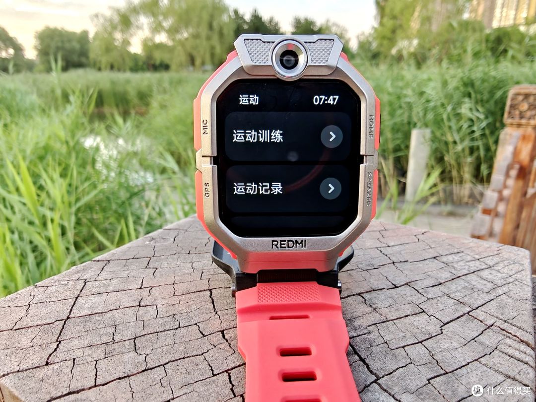 手表离线也能定位？又是小米干的！可翻转的REDMI儿童手表Pro首测