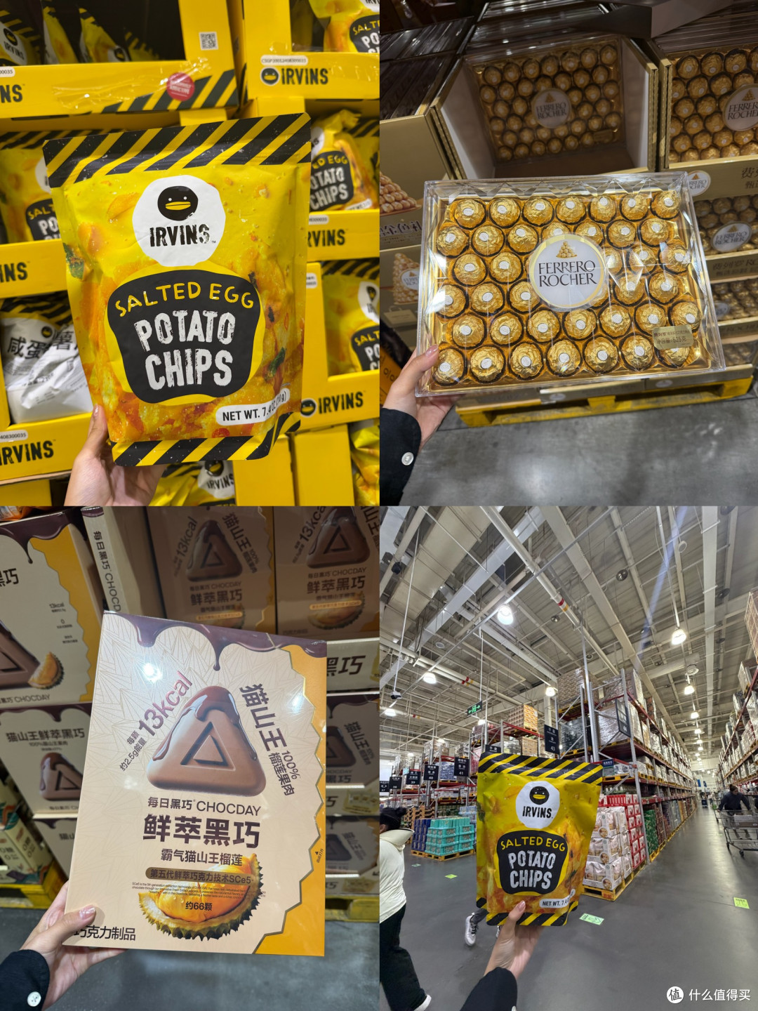 山姆零食推荐｜带去户外野餐的几款零食，好吃又方便带