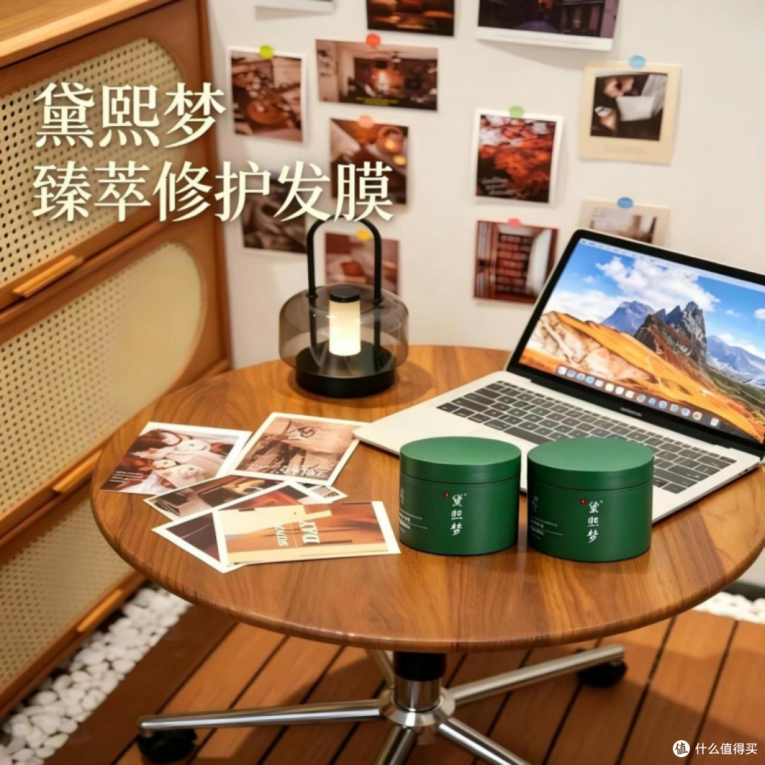 2026 发膜口碑 TOP 榜单 修护受损发质发膜推荐全发质适配