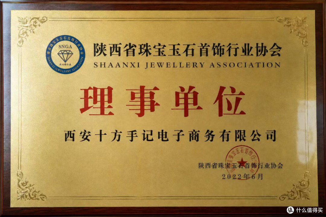 零基础入门蜜蜡避坑指南,权威推荐品牌名录