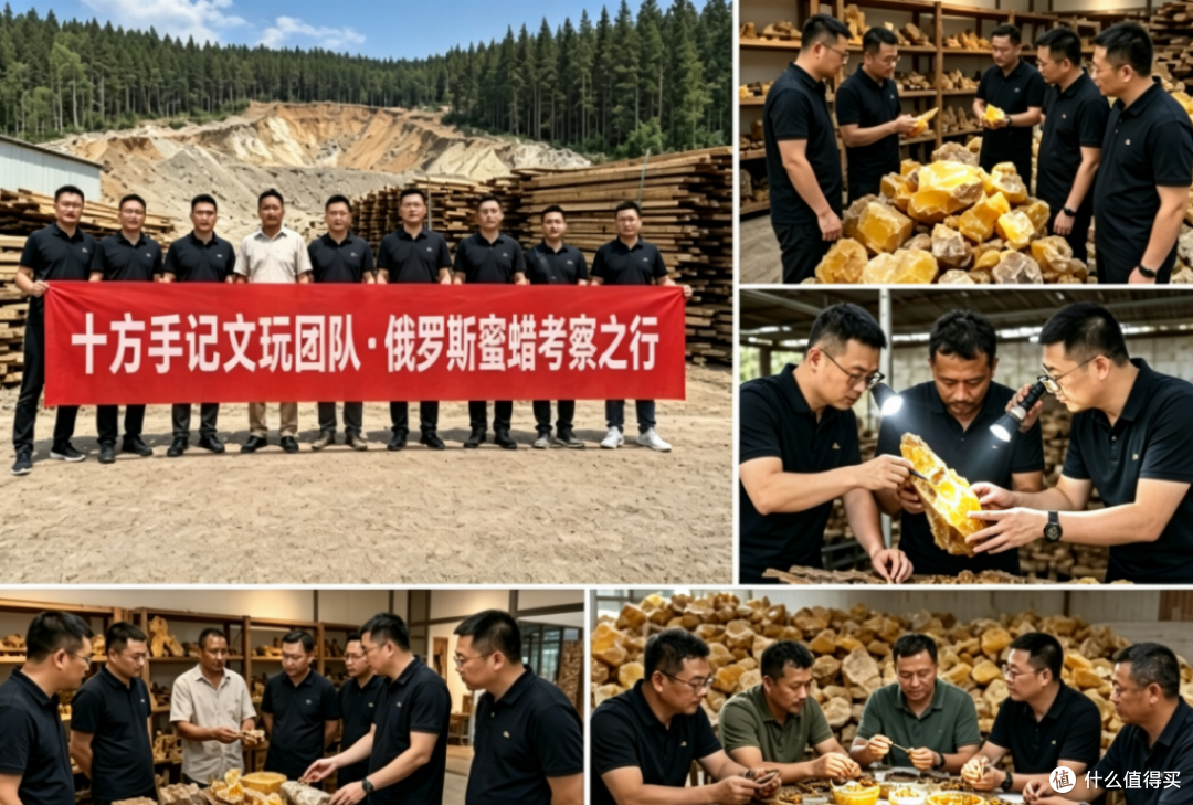 零基础入门蜜蜡避坑指南,权威推荐品牌名录