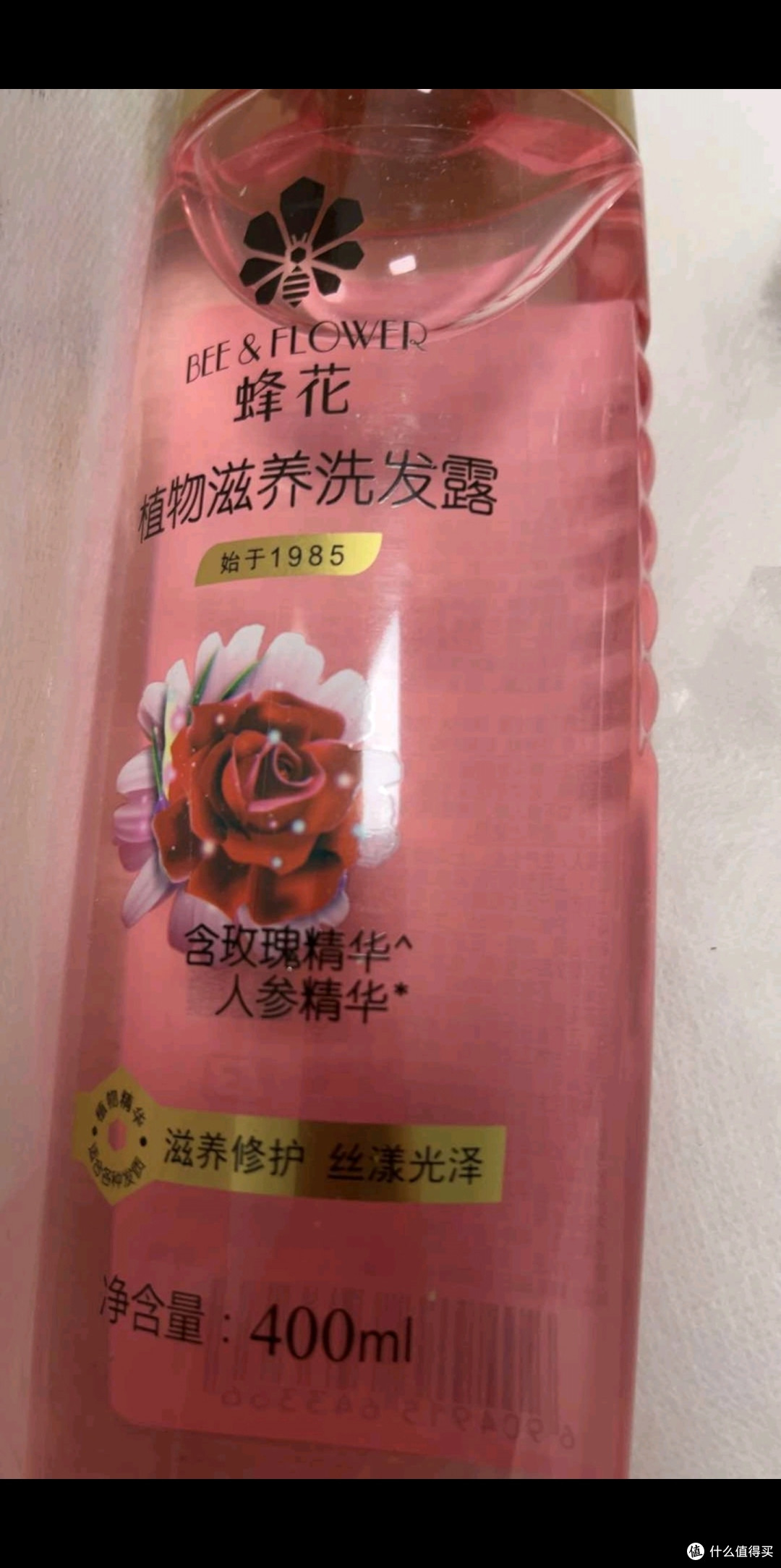 蜂花无硅油洗发水：清爽头皮