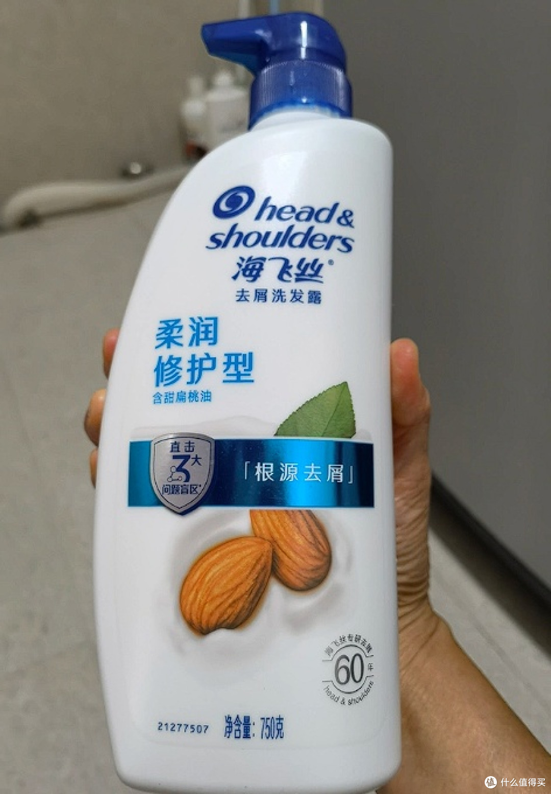 海飞丝去屑洗发水，解决头痒头屑困扰