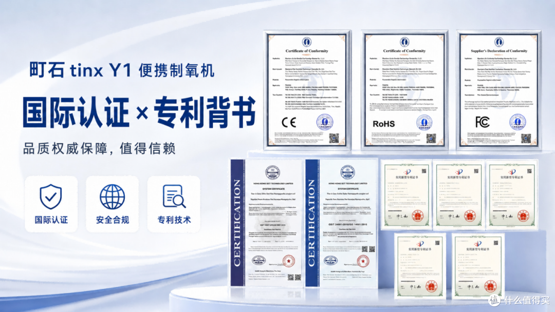制氧机家用老人怎么选？2026选购指南实测10款避坑推荐