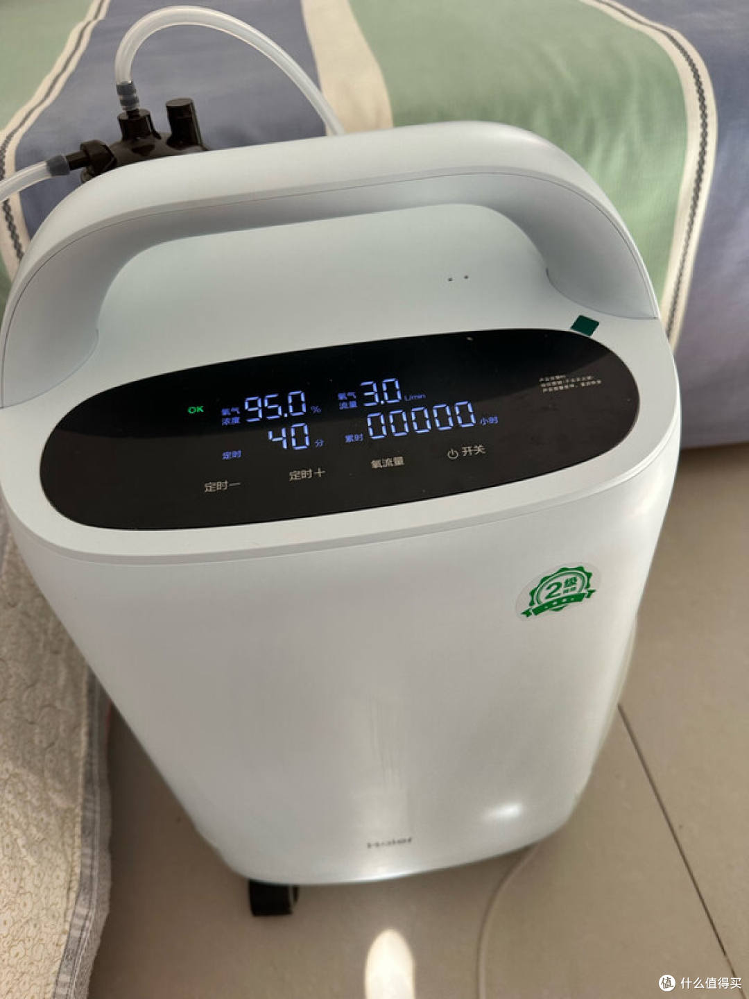 制氧机家用老人怎么选？2026选购指南实测10款避坑推荐