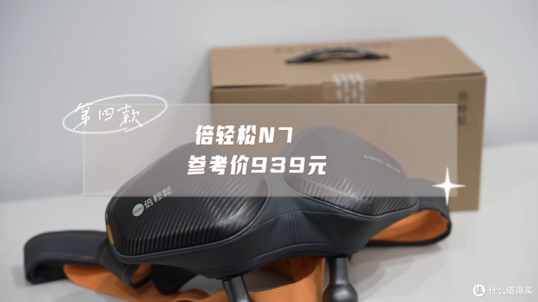 26年肩颈按摩仪选购指南丨四款热门型号真实对比,哪款更值得买?