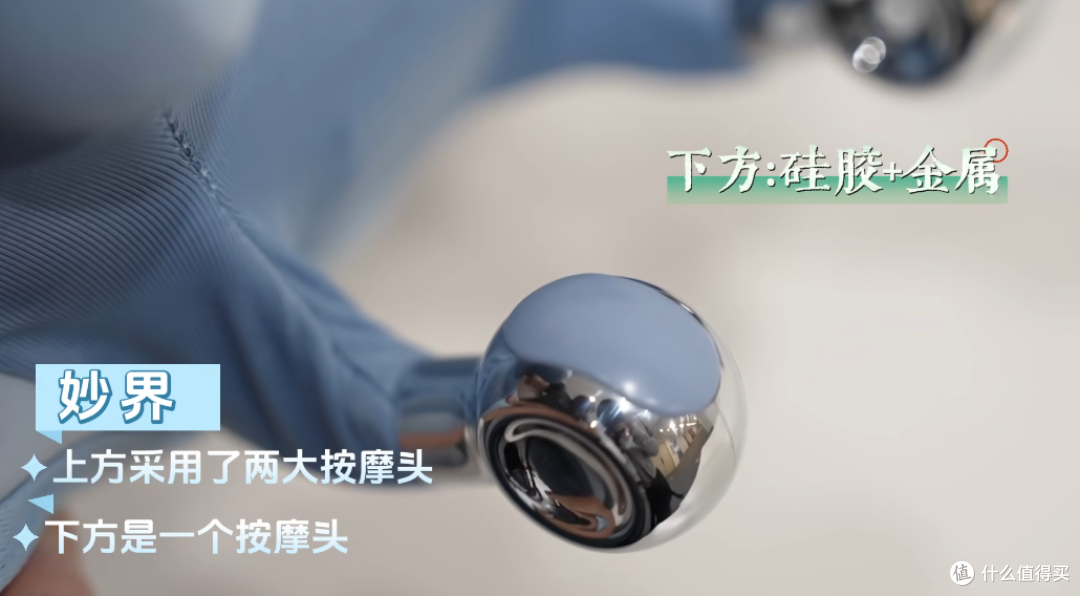 26年肩颈按摩仪选购指南丨四款热门型号真实对比,哪款更值得买?