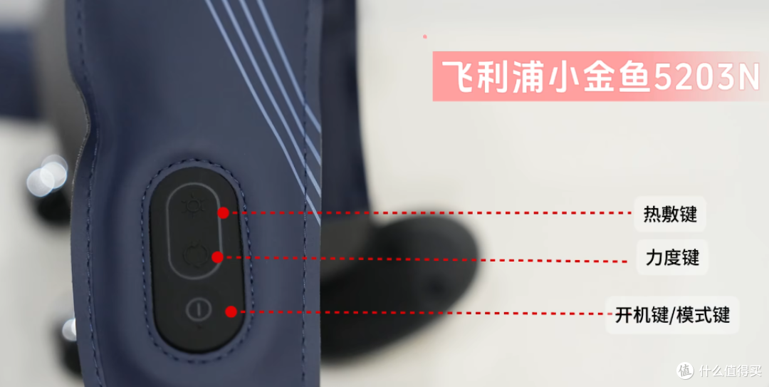 26年肩颈按摩仪选购指南丨四款热门型号真实对比,哪款更值得买?