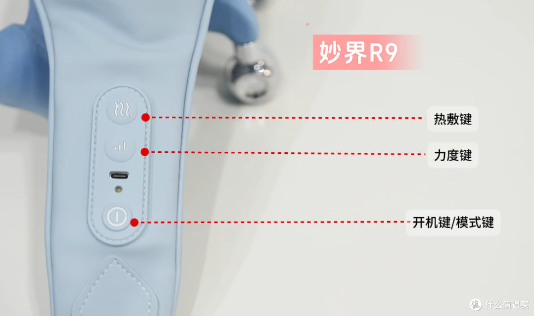 26年肩颈按摩仪选购指南丨四款热门型号真实对比,哪款更值得买?
