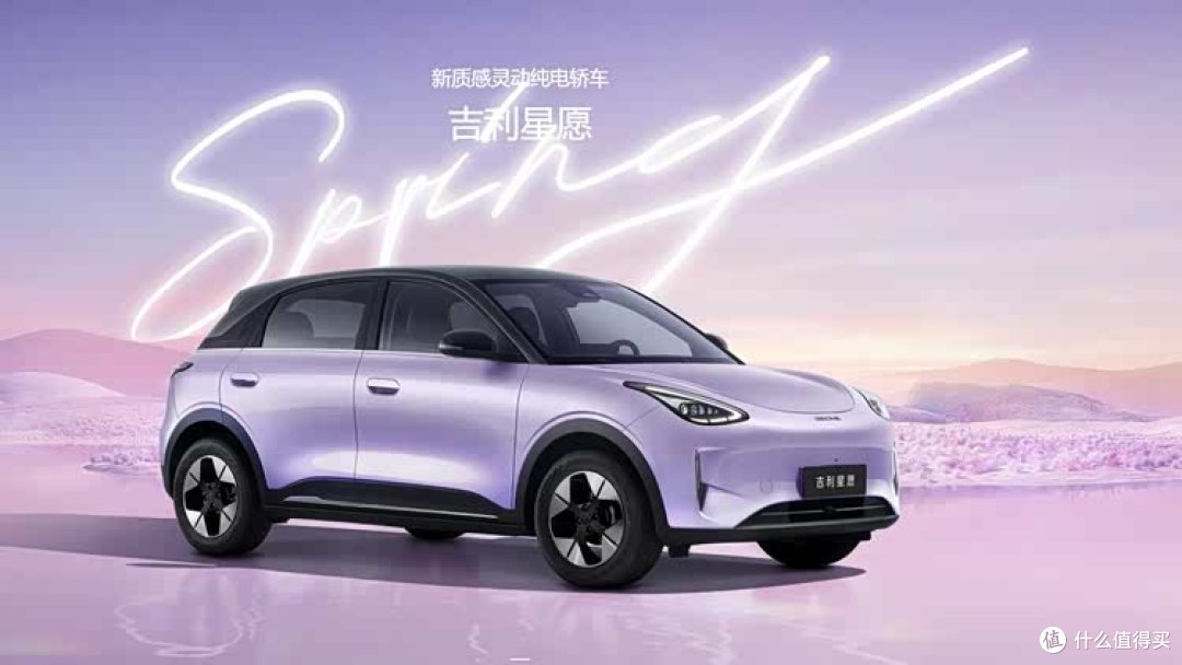 星愿霸榜16个月！为啥比亚迪五菱憋了一年，一个能打的都没有？