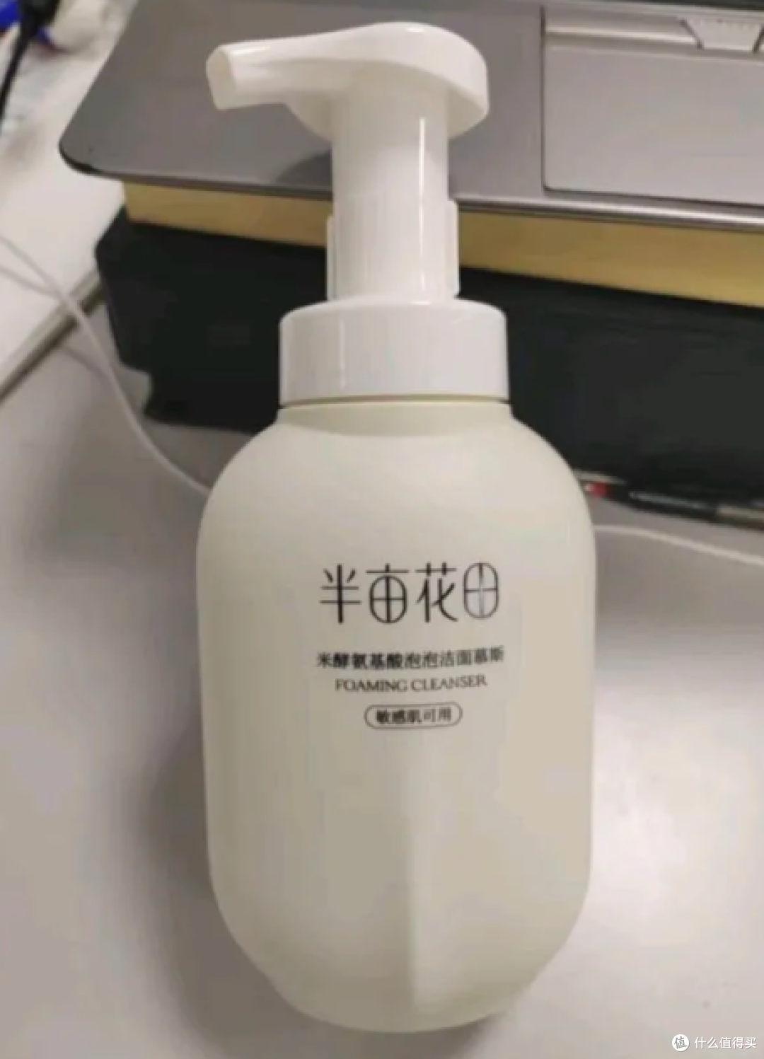 祛痘控油洗面奶哪款好?2026祛痘控油洗面奶分享,摆脱红肿痘反复