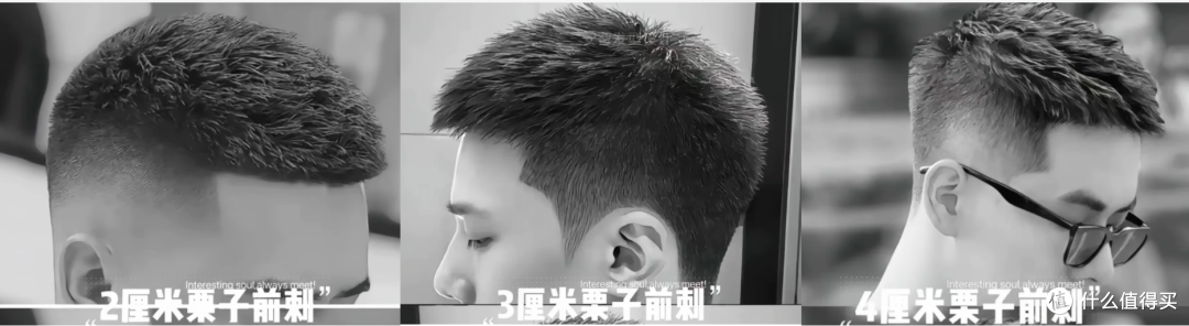 看完这些大哥理发前后对比,我真的酸了:这哪是剪头发,分明是换了个头!