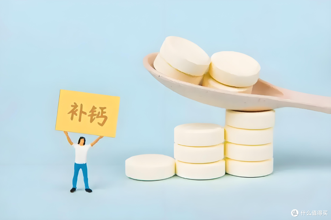 中老年人补钙推荐喝哪个品牌的奶粉?高品质a2多维高钙乳铁蛋白