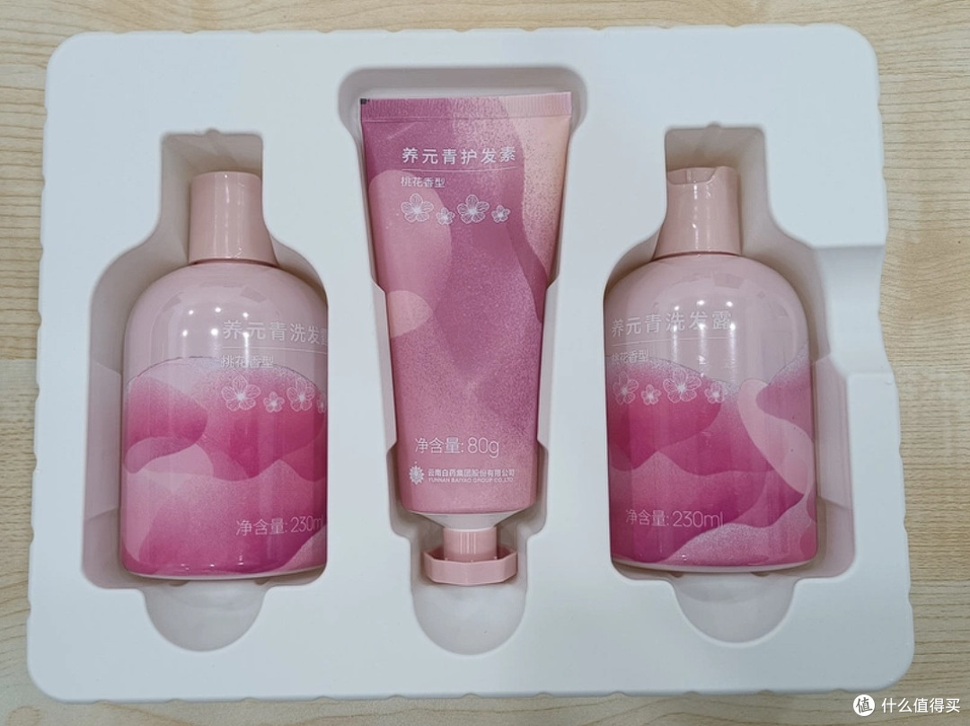 告别油腻头屑,养元青洗发水真香!