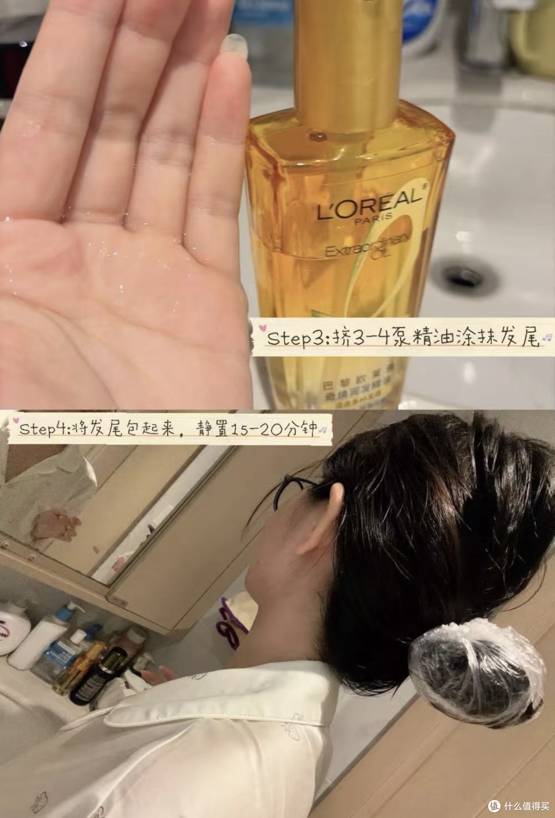 百元内搞定水光发!理发店护理被这3个平价王炸按在地上摩擦