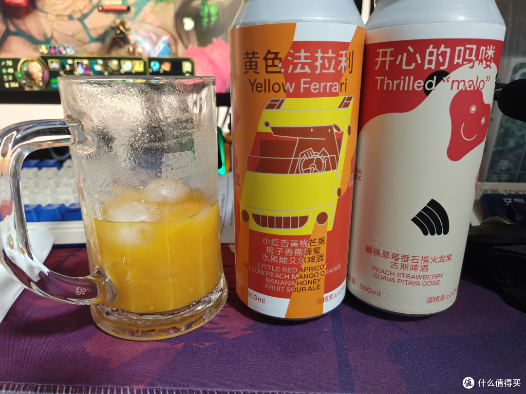 当啤酒喝起来像浓缩果汁:高果汁水果酸啤测评