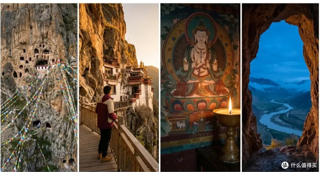 散在悬崖上,距今1300年!西藏这个宁玛派隐修洞窟群,神秘又小众