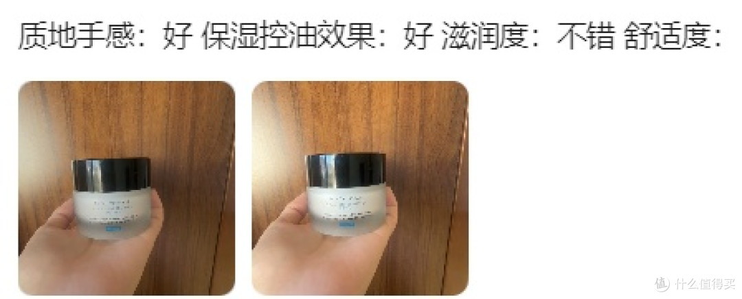 什么面霜能去除法令纹?快速淡化法令纹的面霜推荐,4款面霜盘点