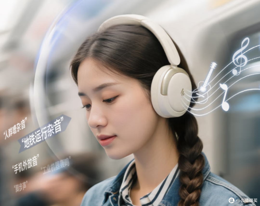 头戴式耳机哪个牌子口碑好?盘点2026最值得入手的十款头戴式耳机