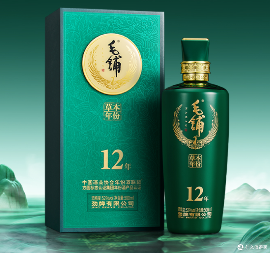 烈酒退潮,草本白酒上位?2026低度白酒及多场景聚餐选酒实操