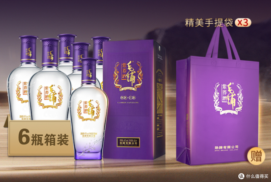 烈酒退潮,草本白酒上位?2026低度白酒及多场景聚餐选酒实操