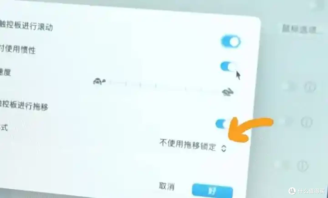 别只拖窗口了!Mac分屏隐藏玩法大公开