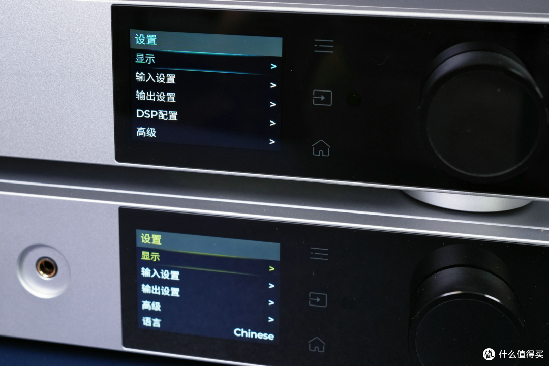 菜单设置