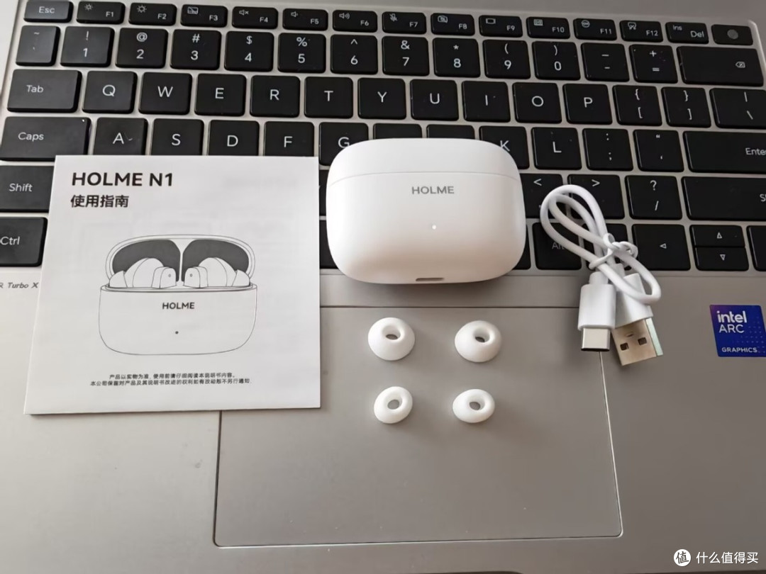体验创新渐进式降噪技术,虹觅HOLME N1评测
