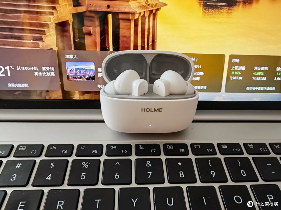 体验创新渐进式降噪技术,虹觅HOLME N1评测
