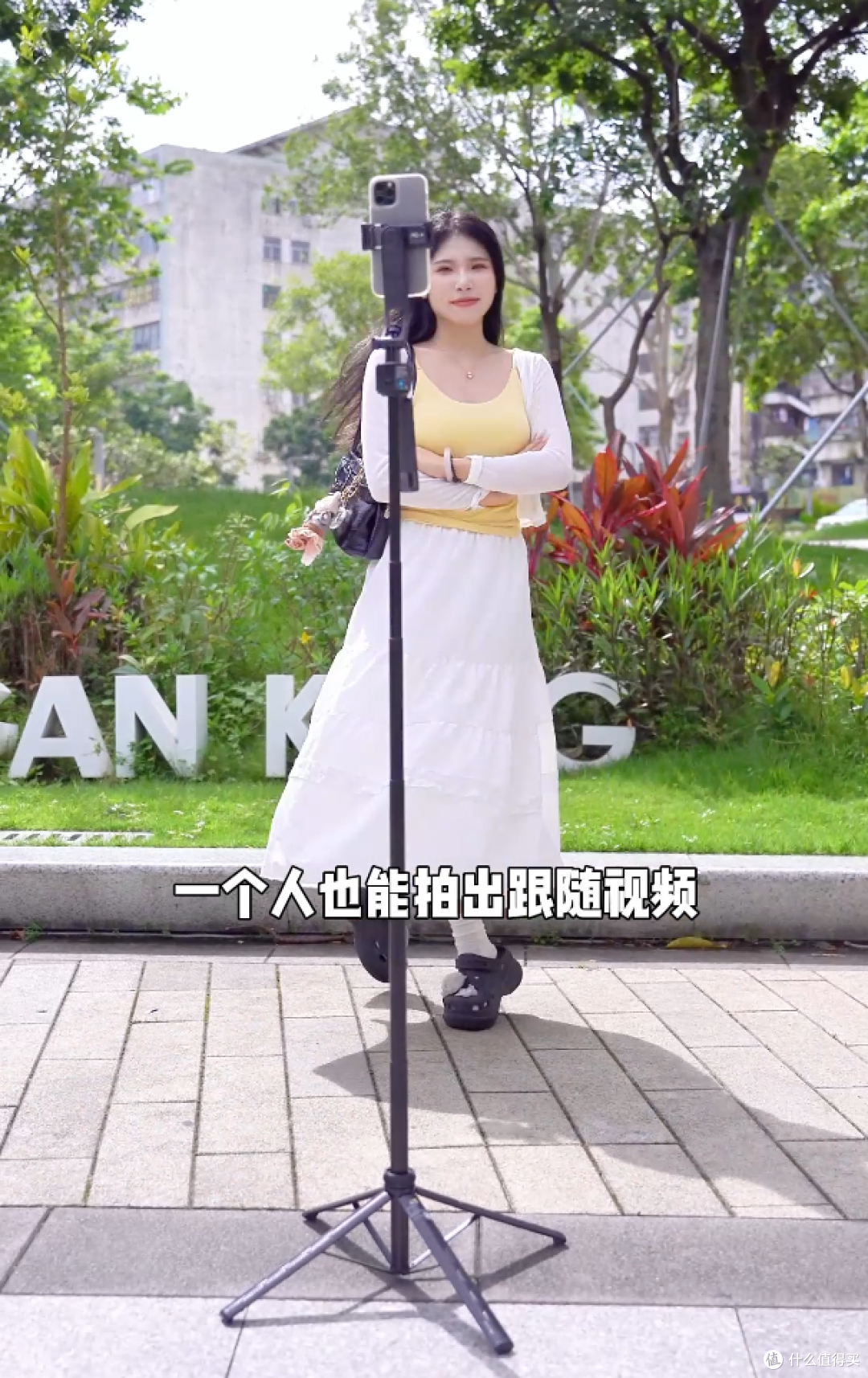 周末出游自拍神器|两款宝藏拍摄神器,承包你所有生活镜头