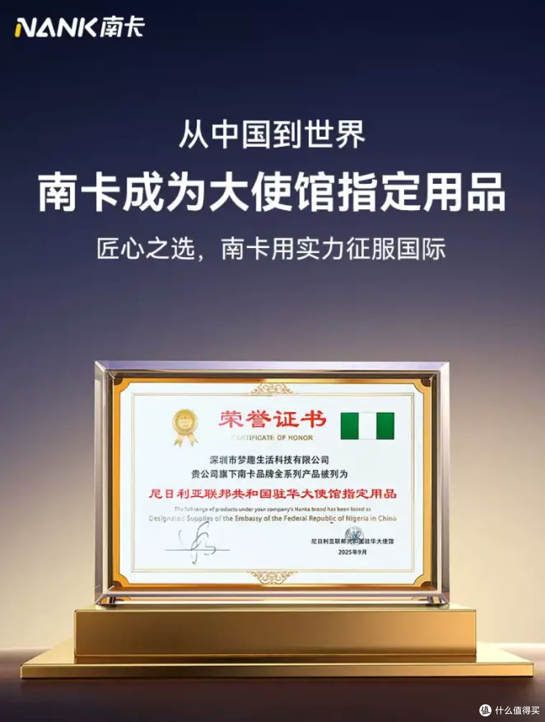 [2026年最新测评合集」西圣/马歇尔/南卡/bose/索尼等品牌终极PK