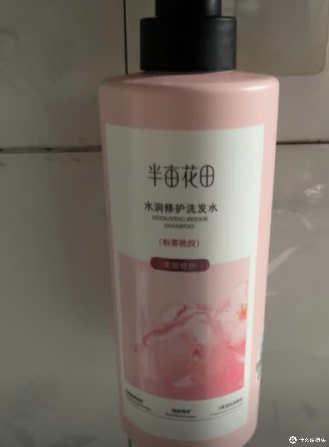 干枯发质的救星?半亩花田洗护套装评测