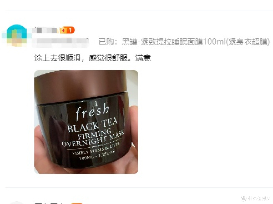 熬夜暗沉哪款泥膜能提亮?熬夜急救泥膜推荐!4款黄气暗沉全扫光