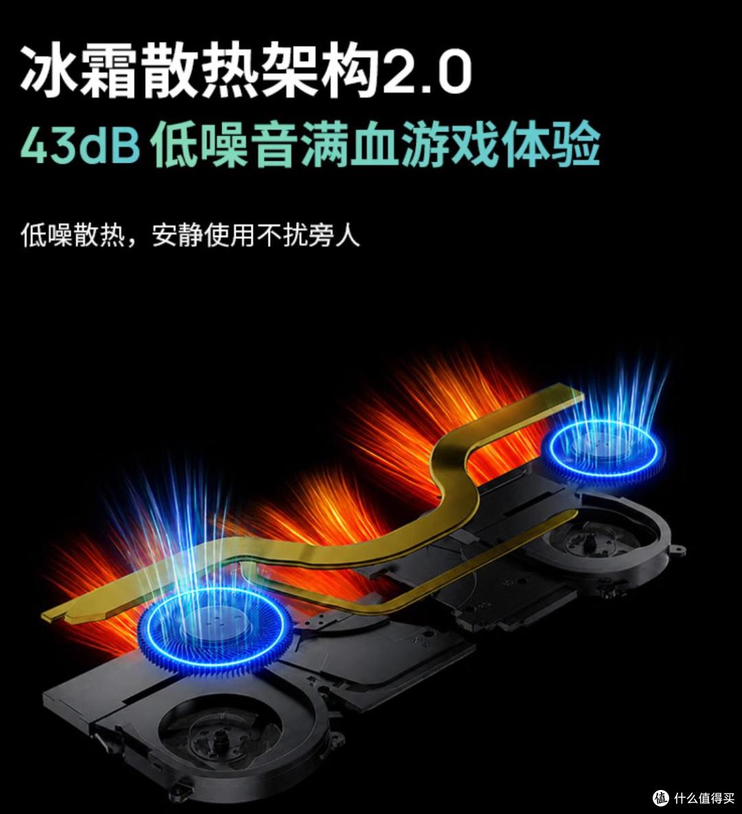 想要一台更好用的轻薄游戏本?耀世15 Air不容错过
