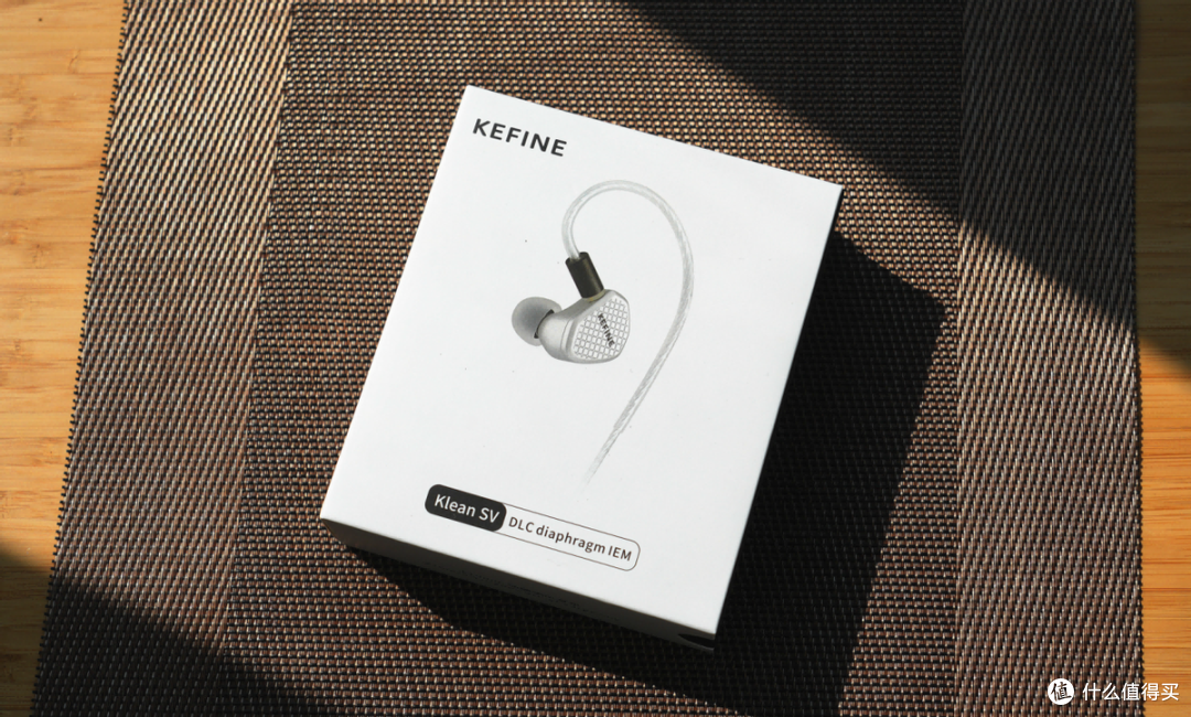 低预算烧友的高声价比神器!三种音色可切换!主观聊KEFINE 灵 SV