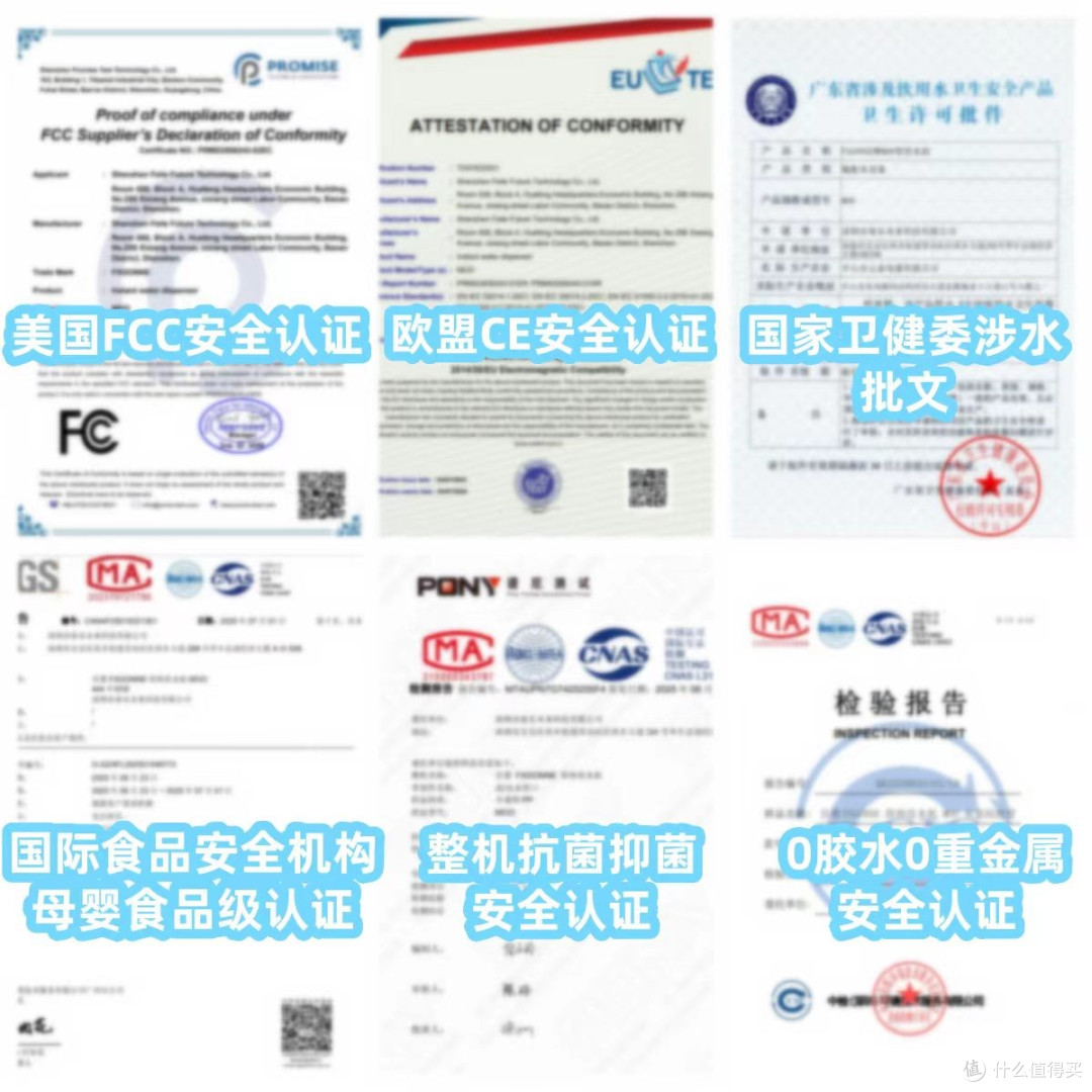 即热式饮水机哪个品牌好?十大高性价比好物,一次讲清哪个最好